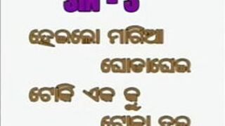 puri lodge - porn video